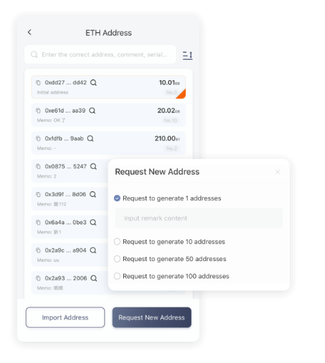 轴业