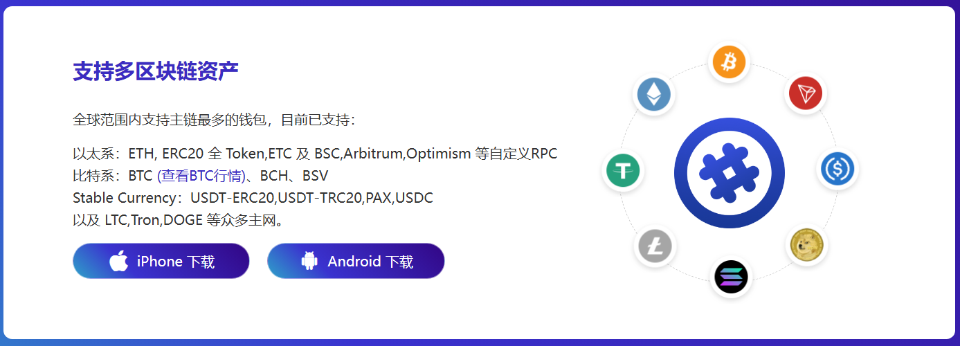 清洁能源